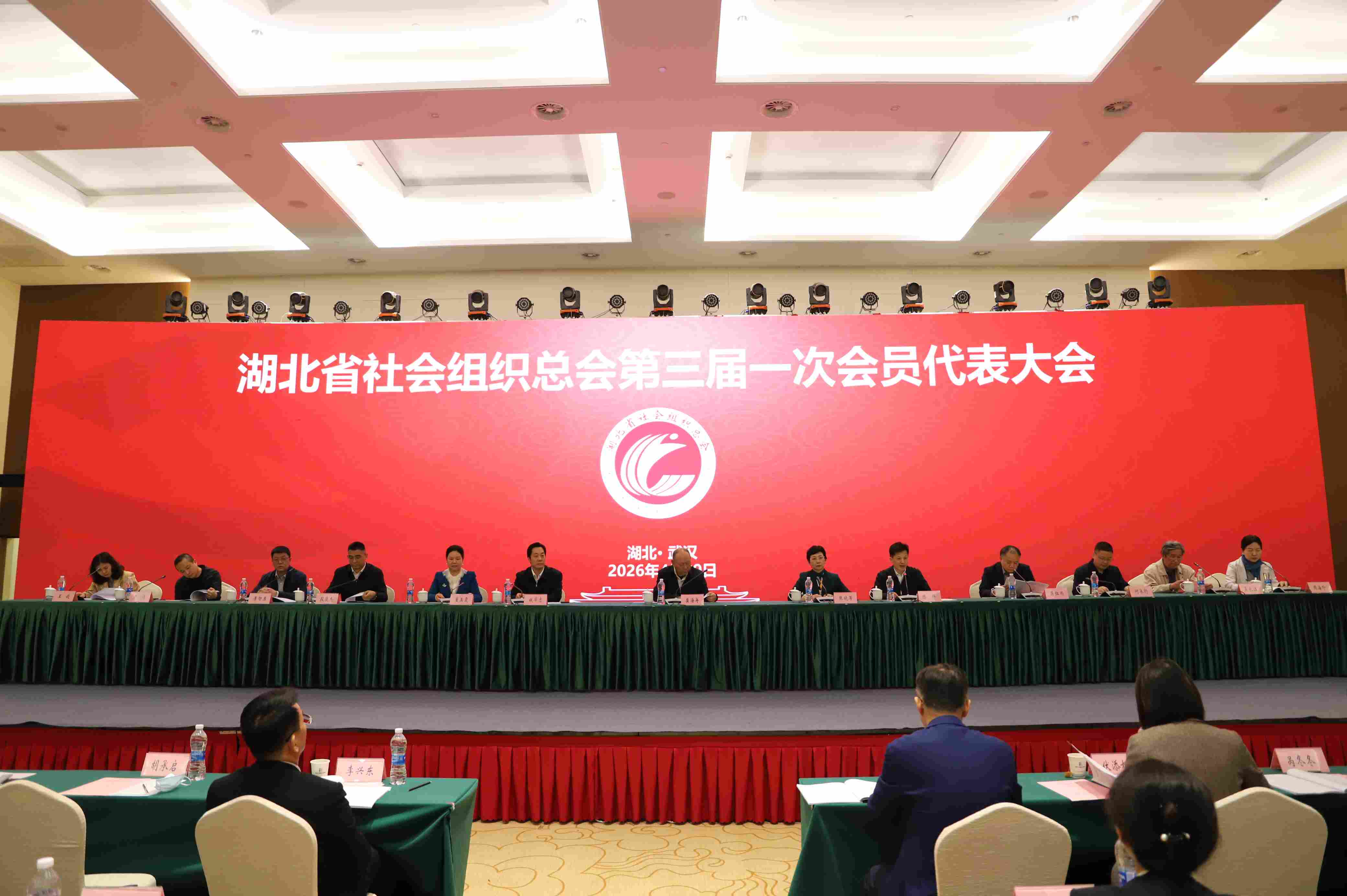 阳光慈善持续当选湖北省社会组织总会副会长单位，再获5A级社会组织授牌